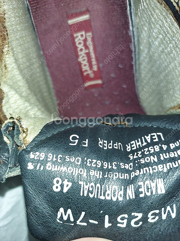 Rockport 등산화 (메이드 포루투칼 유럽사이즈 7...--5