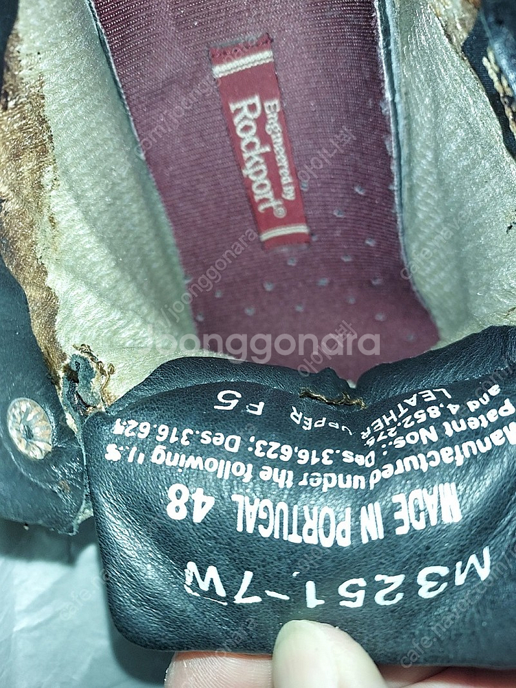 Rockport 등산화 (메이드 포루투칼 유럽사이즈 7...--6