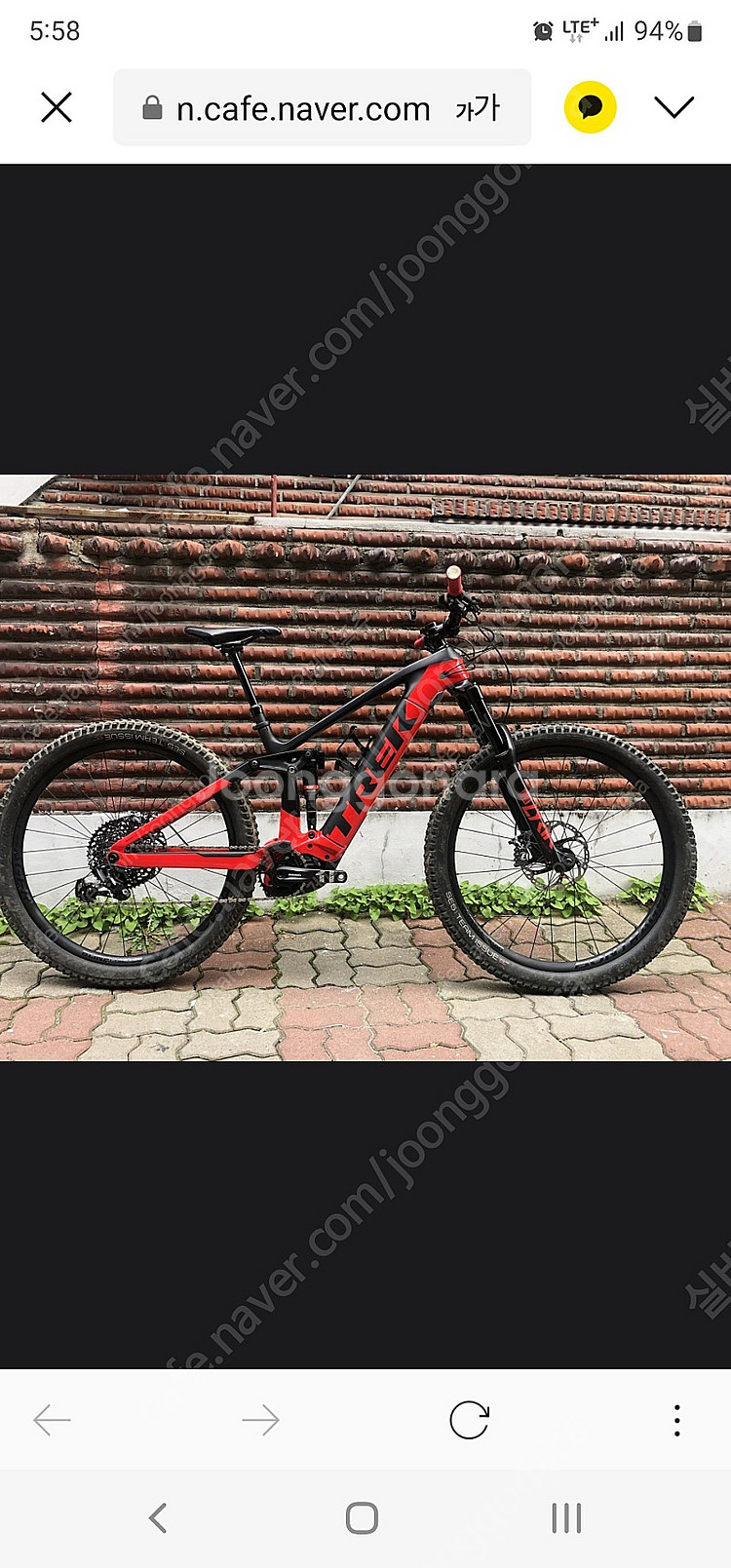 트렉 레일 9.8 카본 MTB 전기자전거 (보쉬모터) ...--1