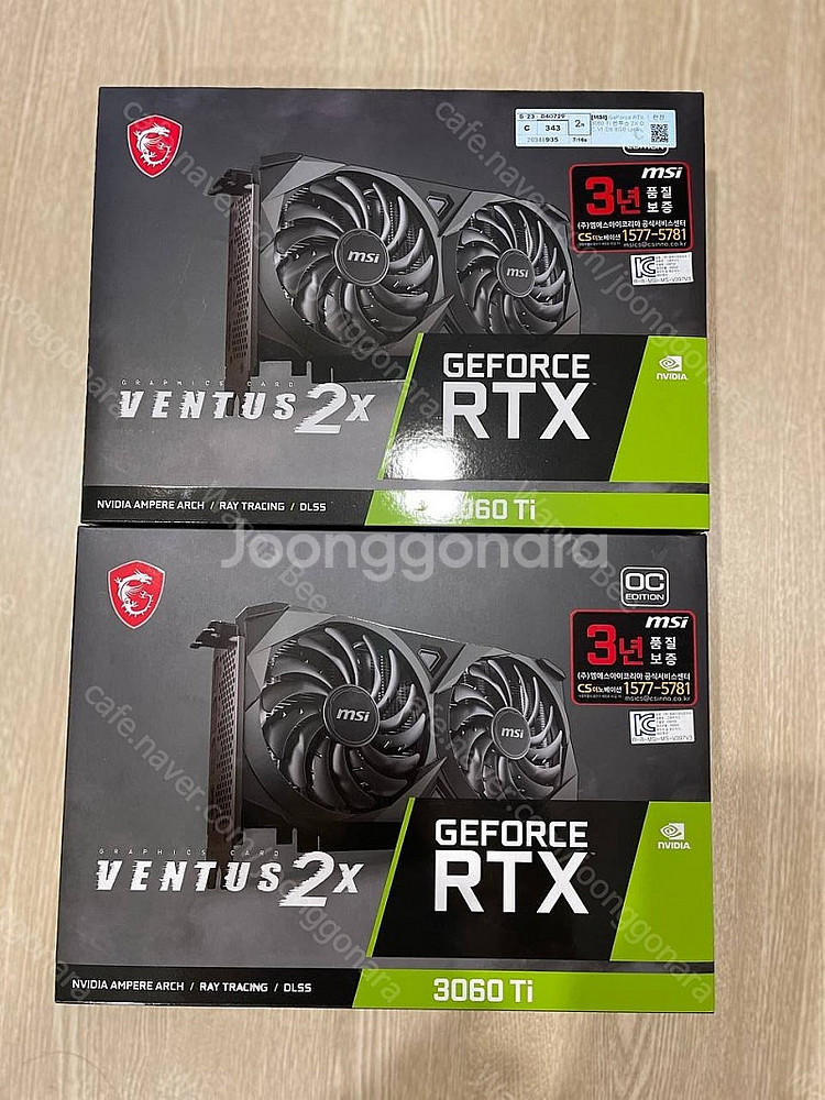 [전국/부산] [MSI] GeForce RTX 3060...--2