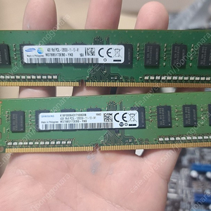 pc3 ram4 x2