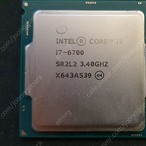 cpu i7 6700 판매 합니다 (기본쿨러 포함)