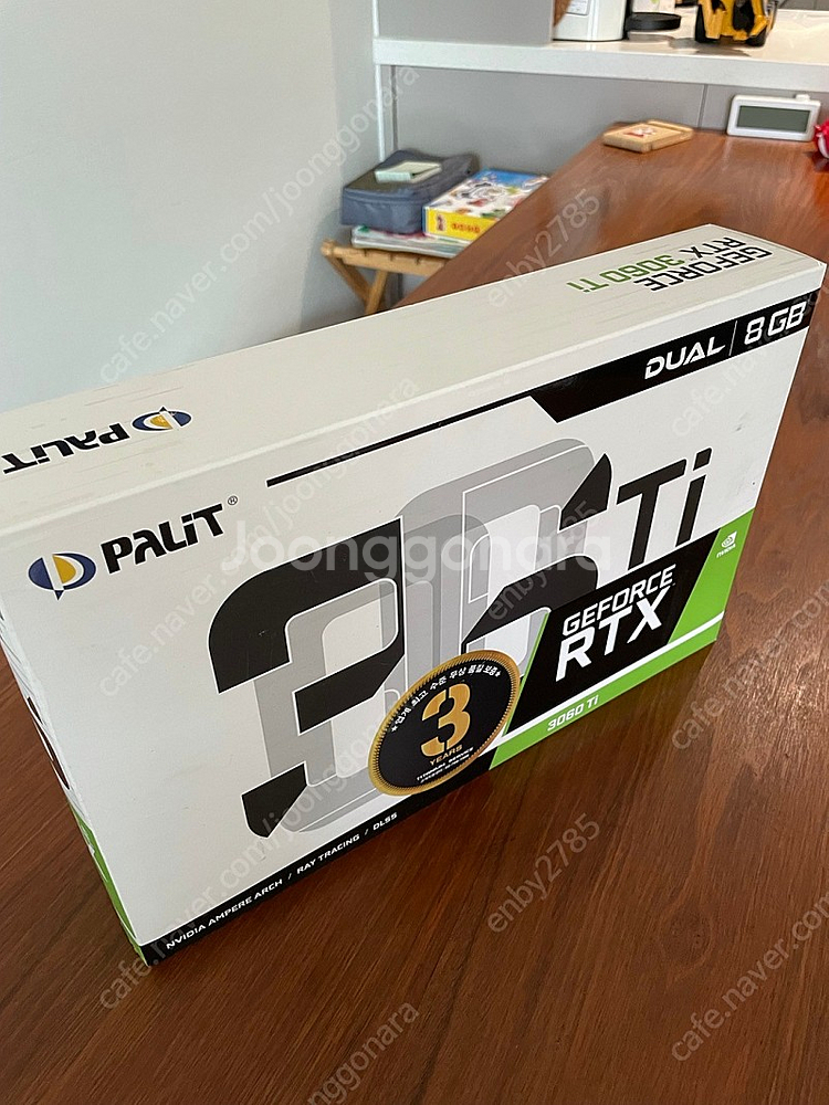 팰릿 지포스 rtx 3060ti dual 8gb 미개봉...--0