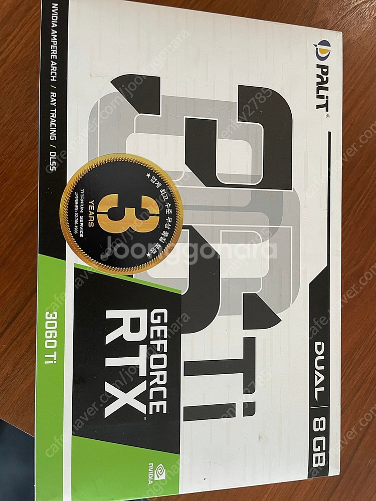 팰릿 지포스 rtx 3060ti dual 8gb 미개봉...--3