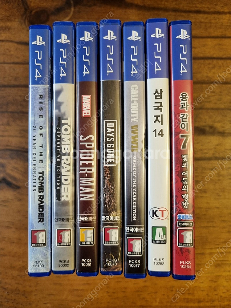 PS4 게임 7종 판매합니다(플스4)--0