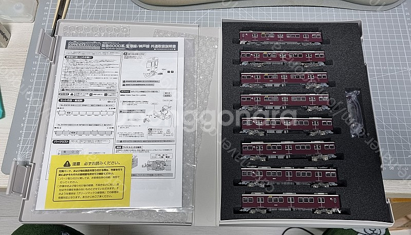 GREENMAX 철도모형 한큐전철 6000계 6013편성 판매합니다.--2