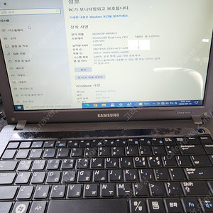 듀얼코어 삼성 노트북 14인치