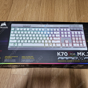 커세어 K70 RGB MK2 SE 풀배열 은축 팝니다