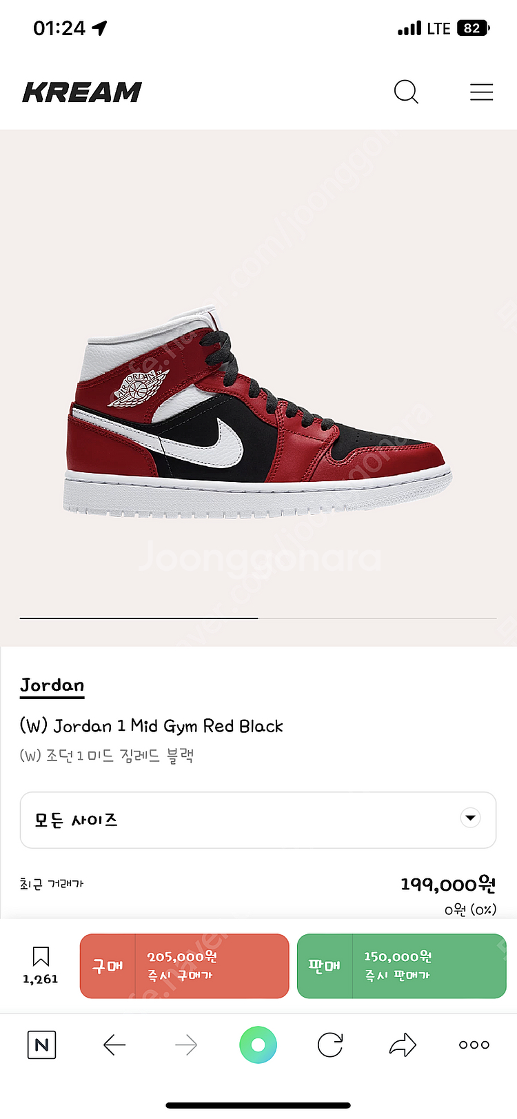 ​ Jordan 1 Mid Gym Red Black 나...--4
