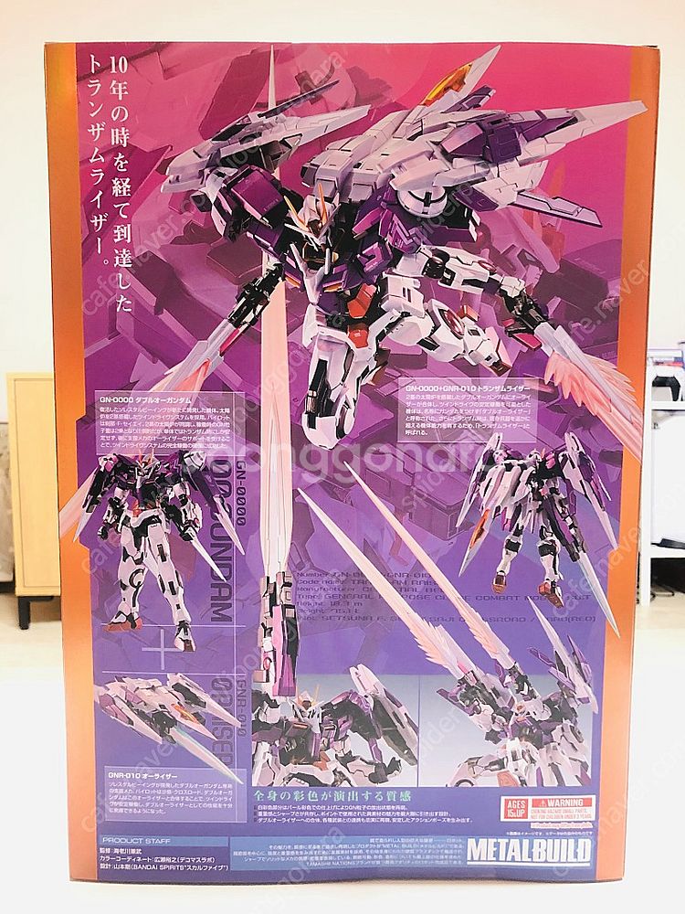 메탈빌드 더블오라이저 풀파티클 개봉품 팝니다.--2