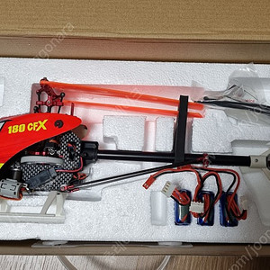 RC 헬기 blade 150s 판매.