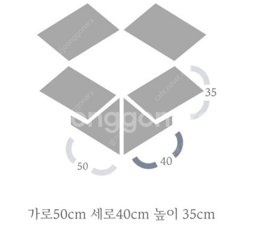 친환경 뾱뾱이 네추럴폼 옥수수 선물 택배 포장 700g...--1