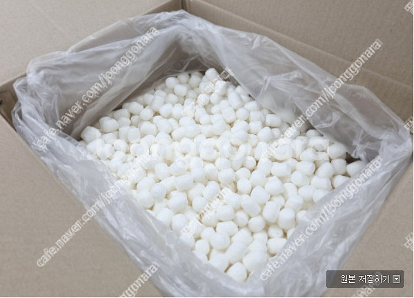 친환경 뾱뾱이 네추럴폼 옥수수 선물 택배 포장 700g...--0