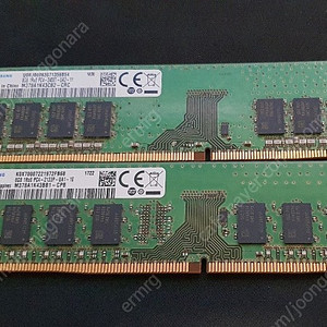 삼성 DDR4 8G 램 2133,2400 2개 일괄 판매