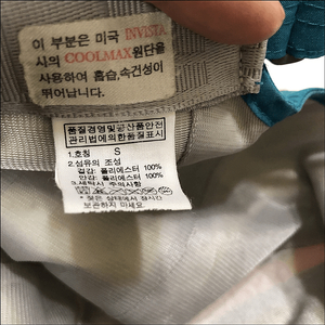 노스페이스 고어텍스모자(S) 만원