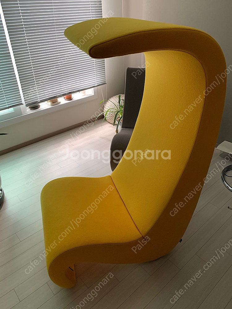 비트라 vitra 아메바체어 (vitra. Amoeba--1