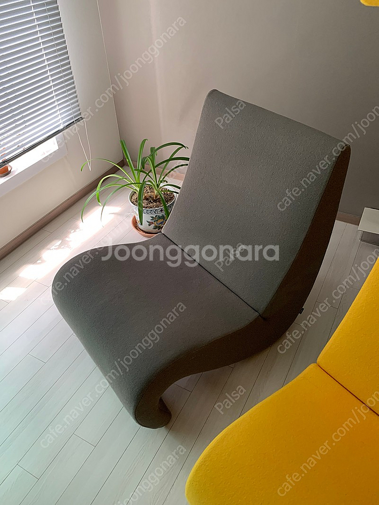 비트라 vitra 아메바체어 (vitra. Amoeba--6