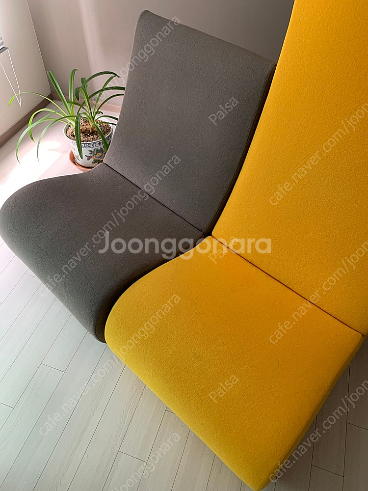 비트라 vitra 아메바체어 (vitra. Amoeba--7