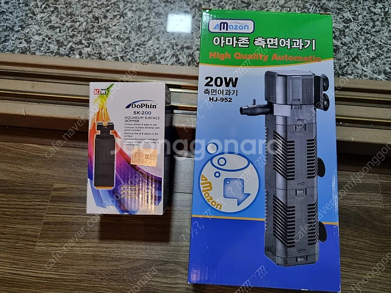 측면여과기 + 유막제거기--0