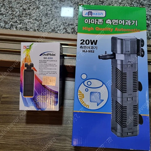 측면여과기 + 유막제거기