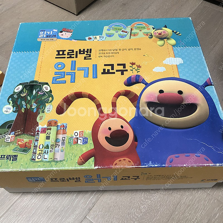 프뢰벨 읽기+언어원리 전구성 8만원--1