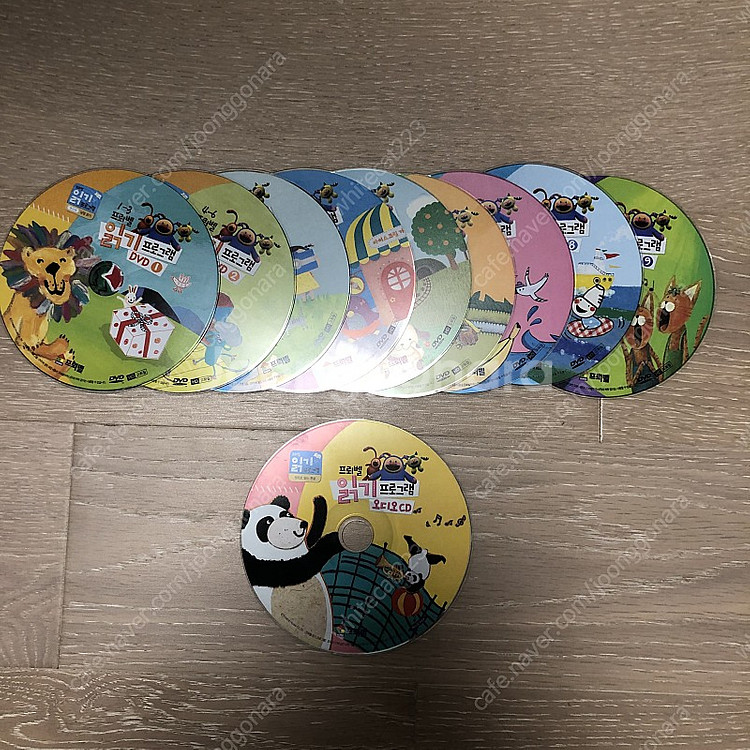 프뢰벨 읽기+언어원리 전구성 8만원--5