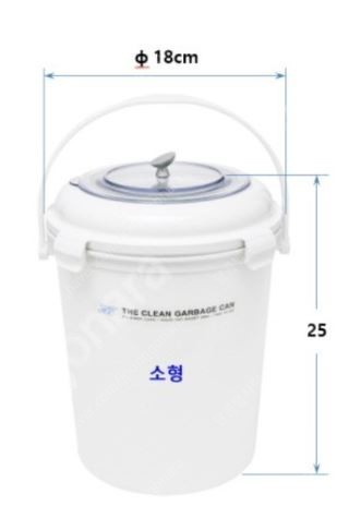 냄새 안나는 음식물쓰레기통 가비지캔 화이트 소형(미사용...--1