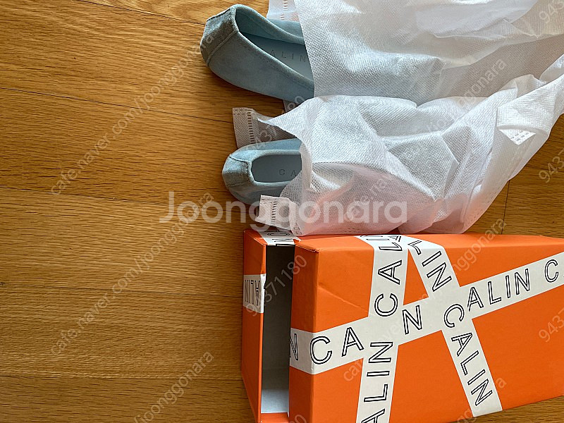 꺌랑키즈 안심플랫 200사이즈--2