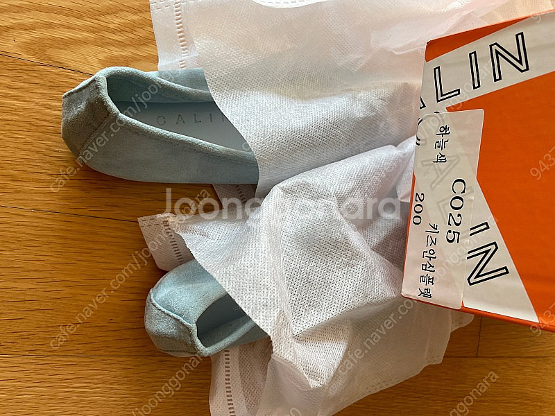 꺌랑키즈 안심플랫 200사이즈--3