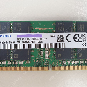 삼성전자 노트북 메모리 ddr4 32gb pc4-3200