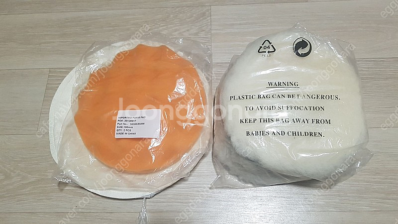 스킬(SKIL) 폴리셔 9082--5