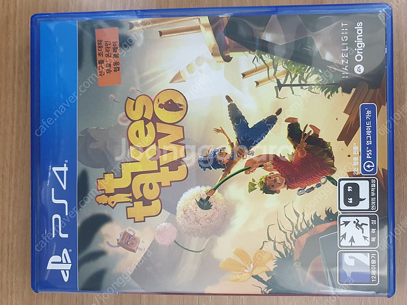 PS4/PS5 게임타이틀 판매합니다. (잇테이크투, 라...--7