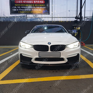 BMW 428i 컨버터블 팝니다.