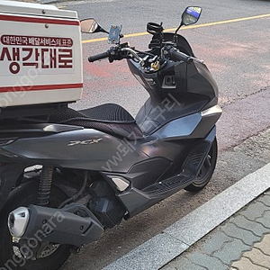 Pcx125 배달 세팅 팔아요