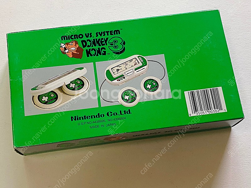 [신품] 닌텐도 게임앤워치 동키콩3 박스세트 게임워치 lsi--7