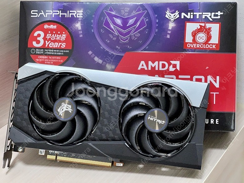 라데온 RX 6600XT 사파이어 니트로 팝니다--0