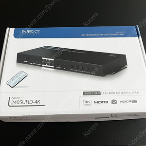 NEXT-2405UHD-4K HDMI 매트릭스 스위치