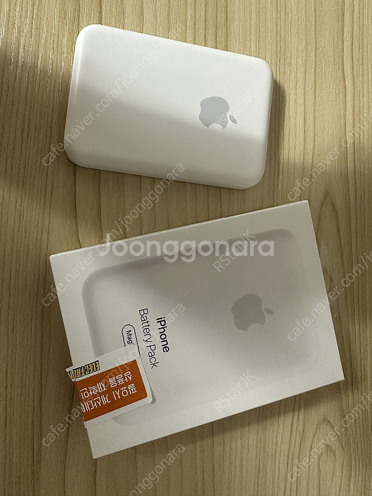 애플 정품 맥세이프 배터리팩--1