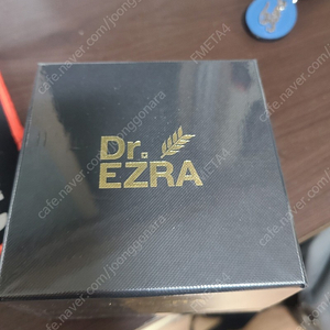 닥터 에스라 dr.ezra 펩타캡슬 프리미엄 크림