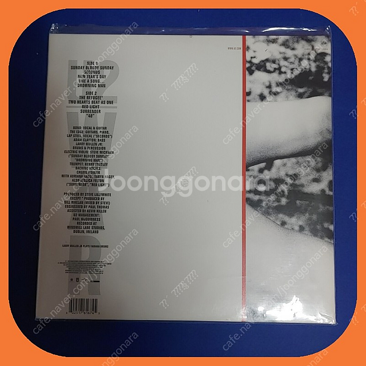 U2 WAR 2LP 수입반 NM/NM--1