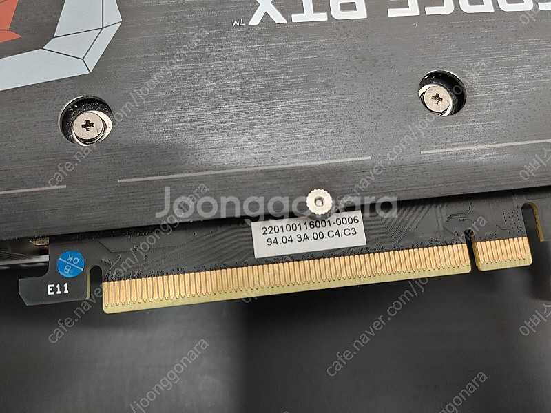 컬러풀 RTX 3070 어드벤스드 팝니다--2
