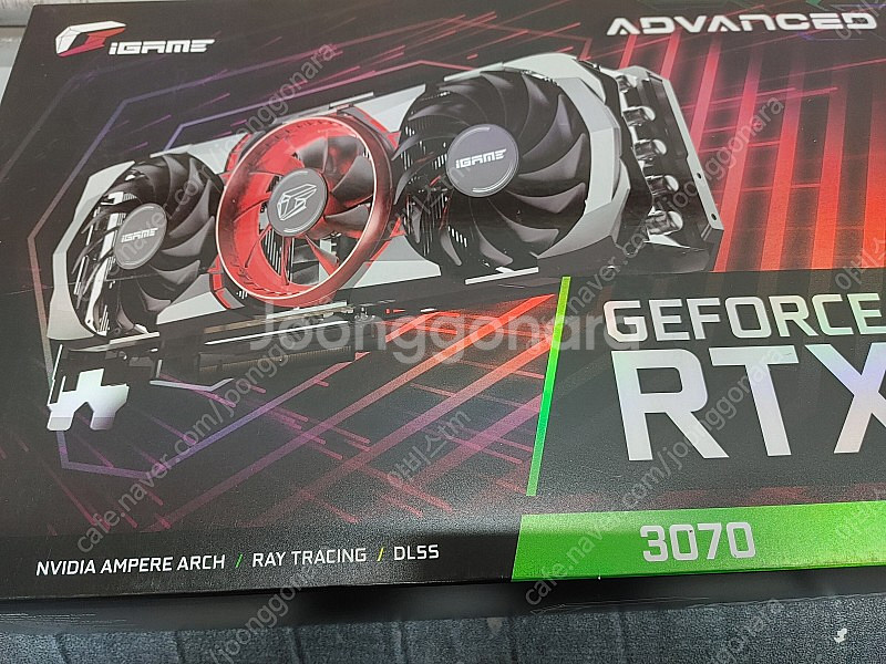 컬러풀 RTX 3070 어드벤스드 팝니다--6