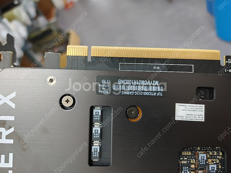 아수스 RTX 3060 터프 팝니다--4