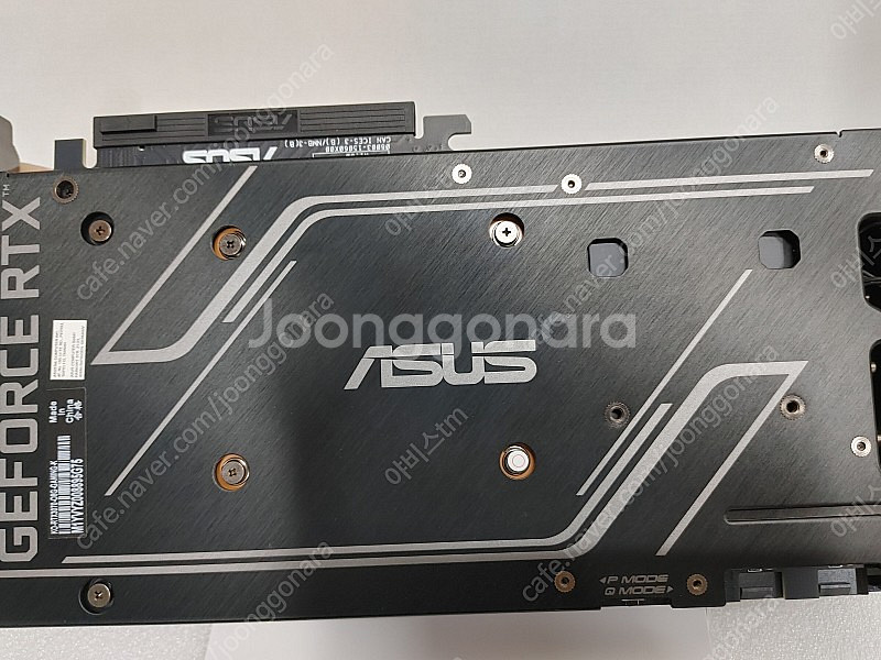 아수스 RTX 3070 KO 팝니다--2