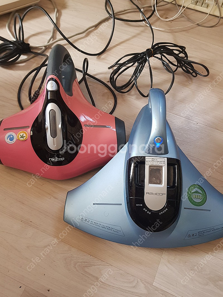 레이캅 침구청소기/침구살균기 대당 택포2.5만--0