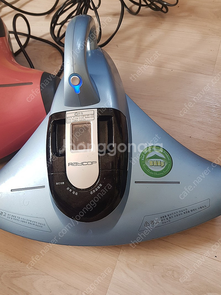 레이캅 침구청소기/침구살균기 대당 택포2.5만--1