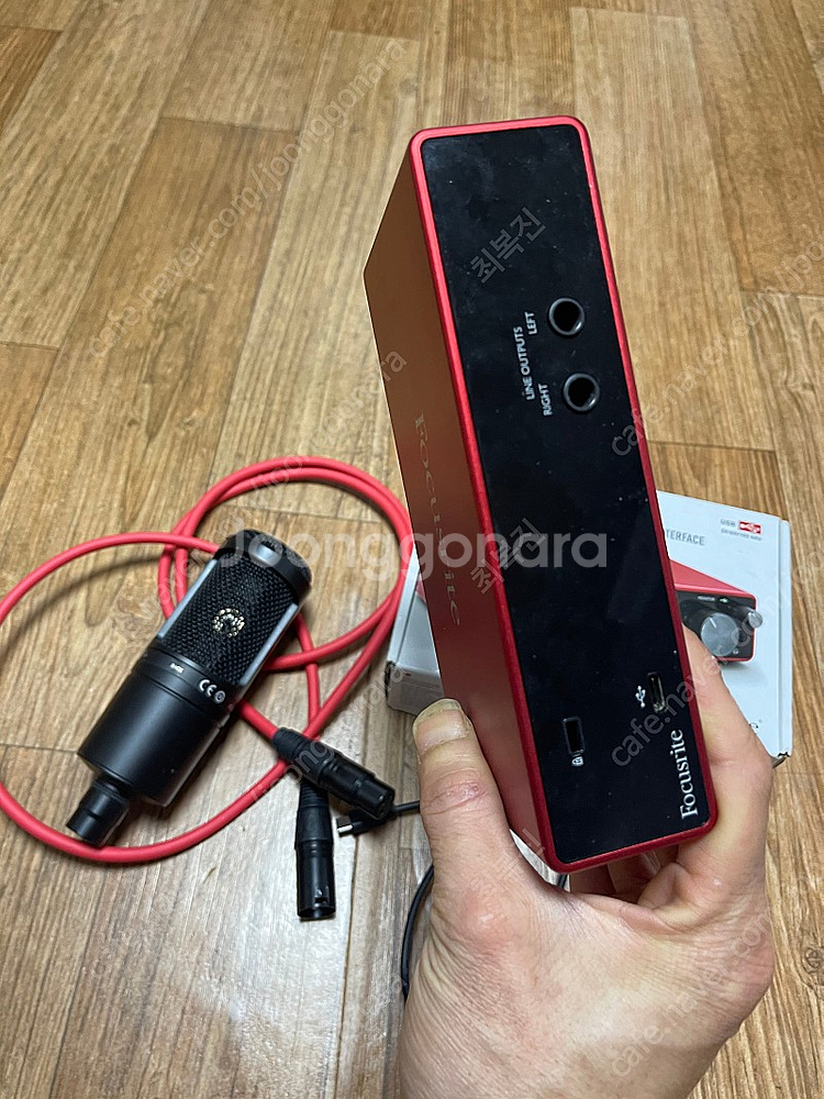 오디오 인터페이스 스칼렛 2i2 3세대 + AT2020 콘덴서 마이크--1