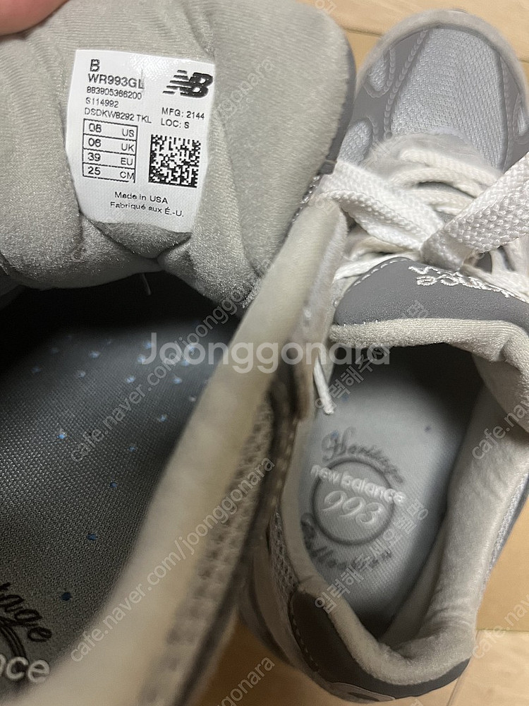 뉴발란스993 우먼 250--2