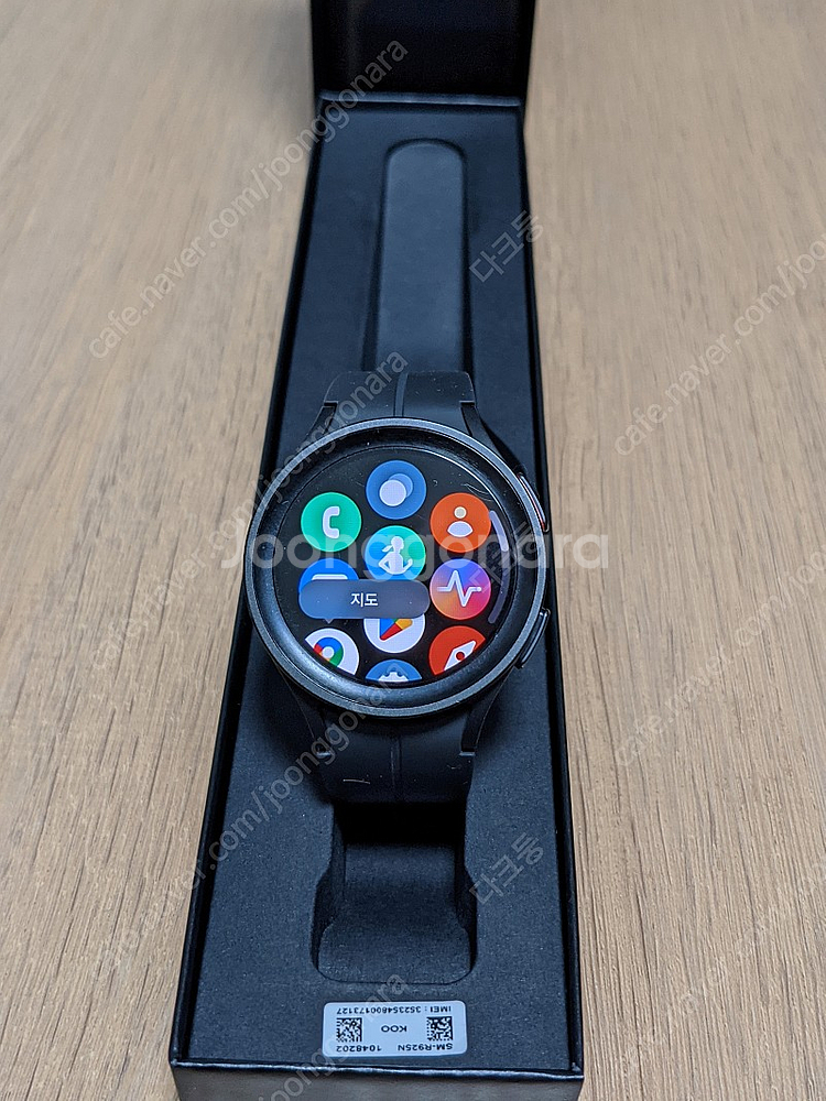 겔럭시워치프로5 45mm LTE 블랙--1