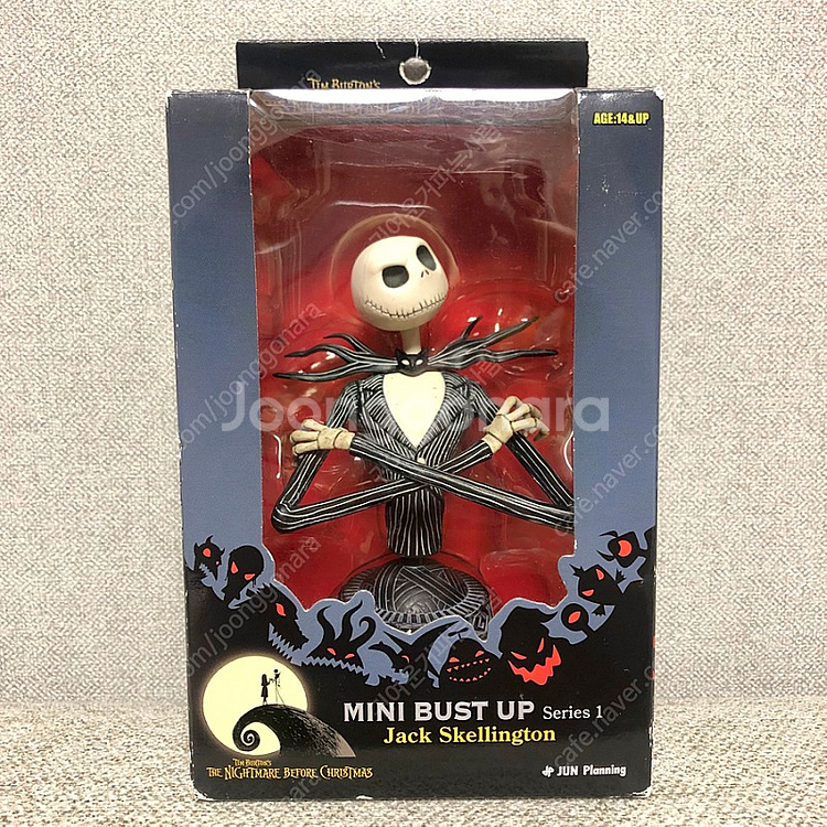 크리스마스의 악몽 잭 흉상 피규어 미개봉 팝니다.--0